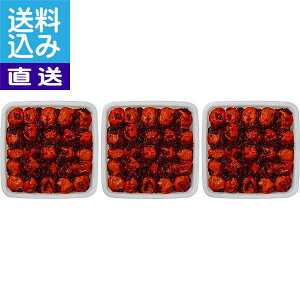 y/zIB썂~ ~i2D4kgj 썂~800G×3 KT24 v[g j aj hV̓ ̓ ̓ Əɂ i