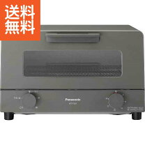 楽天市場】バルミューダ トースター グレー（オーブントースター 