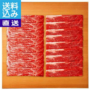 �y��������/�����z�����s�� �R�`�������Ă��Z�b�g �R�`�������Ă�YMK600 �v���[���g ���j�� �a�����j�� �h�V�̓� ��̓� ���̓� ���Ə���ɂ� �����i