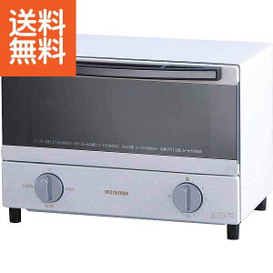 【送料無料】スチームオーブントースター (2枚焼き) SOT−011−W <SOT−011−W> スチームオーブントースター プレゼント お祝い 誕生日祝い 敬老の日 母の日 父の日 自家消費にも