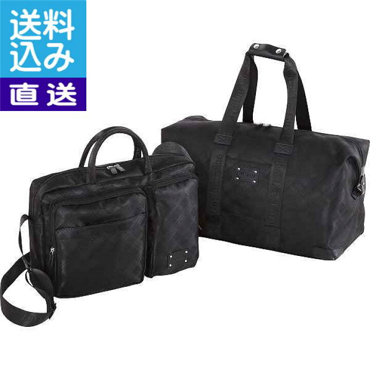 楽天市場】【送料無料/直送】|ギ・ラロッシュ ボストン＆ビジネス 