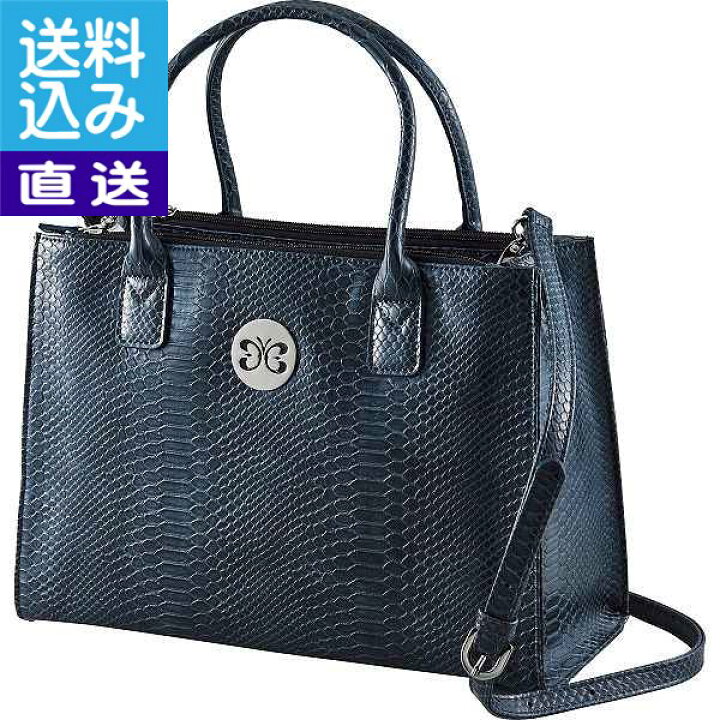 楽天市場】【送料無料/直送】ハナエモリ 2WAYトートバッグ 