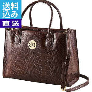 ハナエモリ トートバッグの人気商品・通販・価格比較 - 価格.com