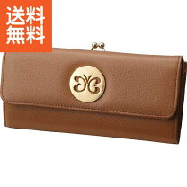 楽天市場】ハナエモリ 長財布の通販