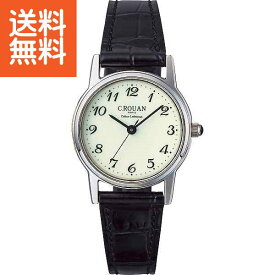 【送料無料】セ・ルーアン　レディース腕時計 ブラック＜RO－055LB－01CR＞