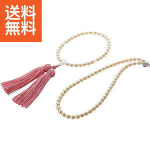 yzp[lbNXEOZbg 2Z34240 p[lbNXEOZbg v[g j aj hV̓ ̓ ̓ Əɂ