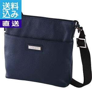キャサリン・ハムネット(KATHARINE HAMNETT) ショルダーバッグ | 通販 