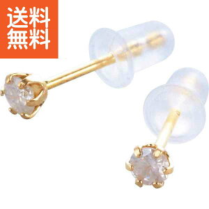 yz18_ChsAX CG[S[hDP[03YG 18CG[S[h _C v[g j aj hV̓ ̓ ̓ Əɂ