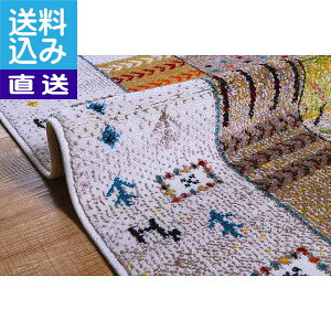 �y��������/�����z�g���R���E�B���g�����O�iI�j �A�C�{���[���C�r�TIV133�� �g���R���E�B���g�����O�iI�j �v���[���g ���j�� �a�����j�� �h�V�̓� ��̓� ���̓� ���Ə���ɂ� �����i