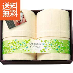 yzfނ̏ I[KjbNRbg5dK[[ѕz2Zbg OGC|22075A WXgvCX/Mtg  ō  @ TԂ aj j oYj 