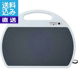 【送料無料/直送】ゼンケン 遠赤外線ヒーター「スポットウォームS」 < RH−153> 遠赤外線「スポットウォームS プレゼント お祝い 誕生日祝い 敬老の日 母の日 父の日 自家消費にも 直送品