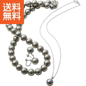 yz|JTCZNV ԎLp[3_Zbg|29003G v[g j aj hV̓ ̓ ̓ Əɂ