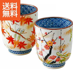 yz| ʉԒ g|UIS577 v[g j aj hV̓ ̓ ̓ Əɂ