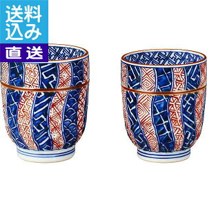 y/z ԔPː g UHN979 ԔPː g v[g j aj hV̓ ̓ ̓ Əɂ i