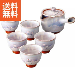 yz| W؍ ~ 푵|W؁]11 v[g j aj hV̓ ̓ ̓ Əɂ