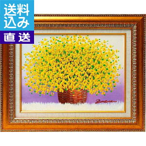 y/z`G uF̃u[Pv N15|410 `G O[XE[ v[g j aj hV̓ ̓ ̓ Əɂ i