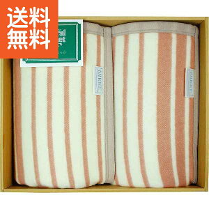 �y���������z�j�b�P �|���G�X�e�����E�[���ѕz2���Z�b�g ��RW�|H91502�� ���E�[���ѕzRW�|H91502 �v���[���g ���j�� �a�����j�� �h�V�̓� ��̓� ���̓� ���Ə���ɂ�