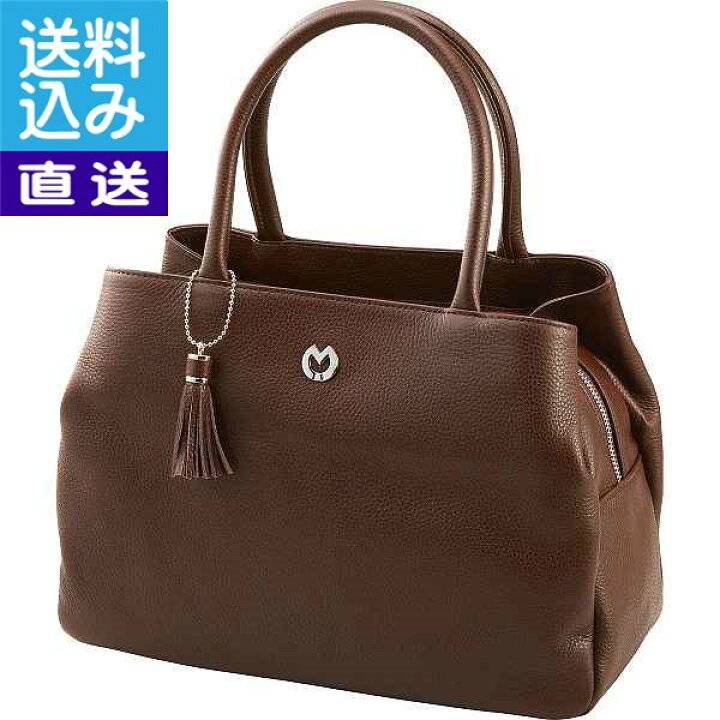 楽天市場】【送料無料/直送】ミラ・ショーン トートバッグ 濃茶 