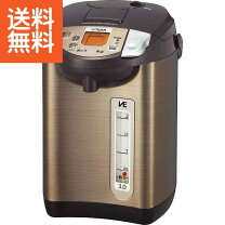 楽天市場】piw-a300t（メーカータイガー魔法瓶）の通販
