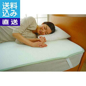 �y��������/�����z�X���[�v�G�A�[�}�b�g���W���p���v���~�A�����i�V���O���j ��182830�� �X���[�v�G�A�[�}�b�g�i�V���O�� �v���[���g ���j�� �a�����j�� �h�V�̓� ��̓� ���̓� ���Ə����