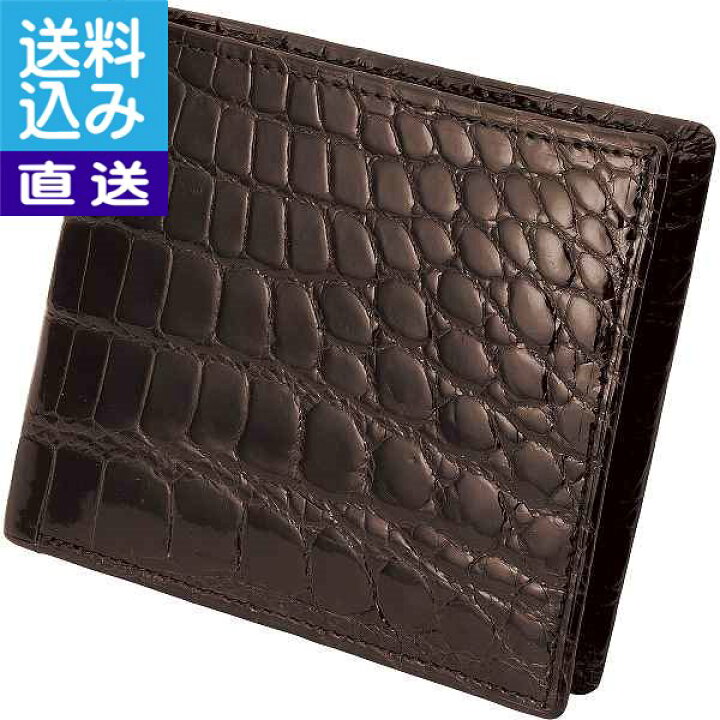 楽天市場】【送料無料/直送】|ファゴット クロコダイル 二つ折り札入 