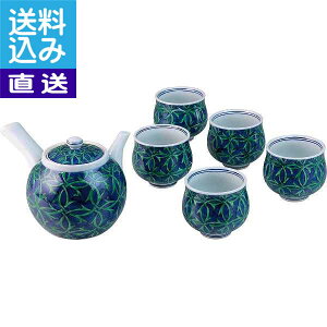 y/z|Lc Gq ѓ }{푵|897392 v[g j aj hV̓ ̓ ̓ Əɂ