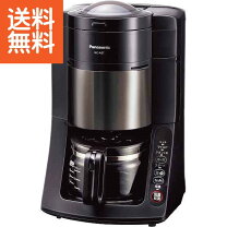 楽天市場】panasonic 沸騰浄水コーヒーメーカー （ブラック）nc－a56 
