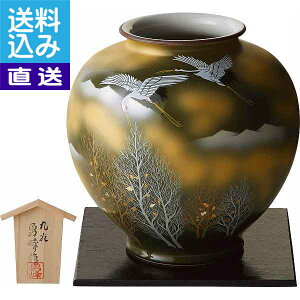 y/z|J ؗ 10ԕr|130903 v[g j aj hV̓ ̓ ̓ Əɂ