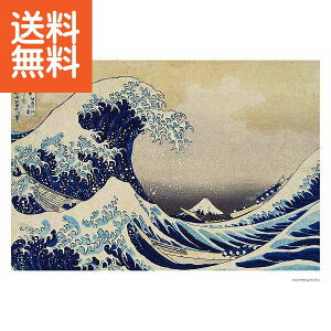 yzkցuyԎO\Zi _ސ쉫Qv A4Q81Q yԎO\Zi_ސ쉫Q v[g j aj hV̓ ̓ ̓ Əɂ