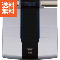 楽天市場】tanita rd－800の通販 