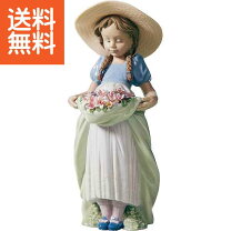 楽天市場】リヤドロ たくさん摘めたよの通販