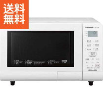 楽天市場】panasonic ne-t15a4-wの通販 