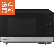 楽天市場】panasonic 電子レンジ・オーブンレンジ ne-fl221-kの通販