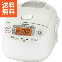 楽天市場】np-rn05の通販