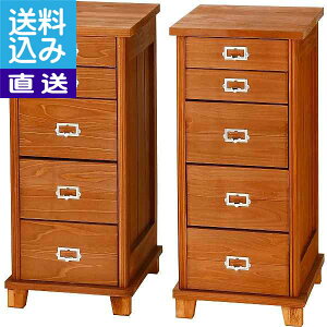 y/zVR؃`FXg5i2g TC|5 2P VR؃`FXg5i2g v[g j aj hV̓ ̓ ̓ Əɂ i