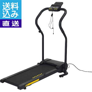 【送料無料/直送】アルインコ プログラム電動ウォーカー5022 ブラック<AFW5022> プログラム電動ウォーカー プレゼント お祝い 誕生日祝い 敬老の日 母の日 父の日 自家消費にも 直送品