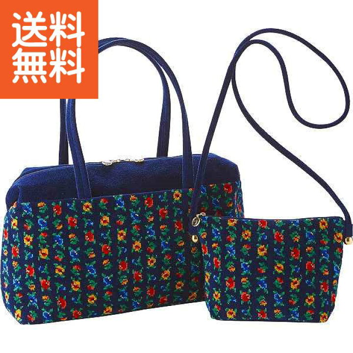 楽天市場】【送料無料】フェイラー カリーナ ボストンバッグ 