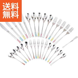 �y���������z�y���v�G�X�g �f�B�i�[31�{�Z�b�g ��PPS�|57�� �y���v�G�X�g �f�B�i�[31PC �v���[���g ���j�� �a�����j�� �h�V�̓� ��̓� ���̓� ���Ə���ɂ�