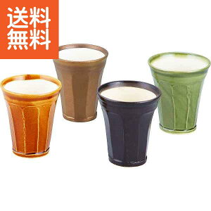 yzMy A܃rAJbv 4Zbg Awauma|Set4 A܃rAJbv 4Zbg v[g j aj hV̓ ̓ ̓ Əɂ