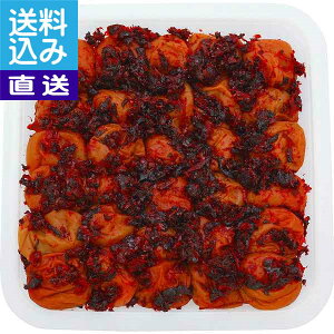 【送料無料/直送】紀州南高梅 かつお梅干(1.2kg) <KG1200> KG1200かつお梅干1.2k プレゼント お祝い 誕生日祝い 敬老の日 母の日 父の日 自家消費にも 直送品