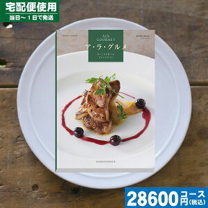 yy/yjzyS̑z/z J^OMtg O X̖ AEEO Xm[{[ / j oYj j j v[g lC a  e