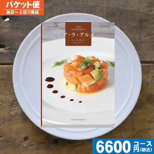 yyjŒZEz J^OMtg O X̖ AEEO Vf / n[jbN j oYj j j MtgZbg v[g lC a