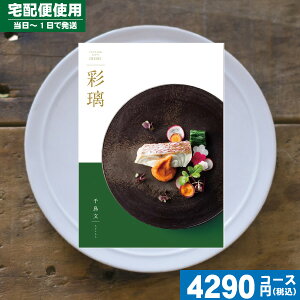 yy/yjzJ^OMtg OyS̑z/z J^OMtg O ʗ / 璹iǂj j j oYj  Ε MtgZbg e