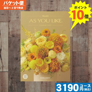 yP10{EyjŒZEz J^OMtg  AYL (AY[CN) }[Kbg BOR[X J^OMtg j oYj j j MtgZbg v[