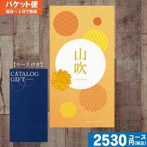 y//ǐՂł郁[ցz|PbgAYL Ri܂Ԃj2530~R[X ʁElCr[/ VfB j j oYj j MtgZbg ei @lEii |J^OM