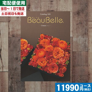 yy/yjzJ^OMtg j wj yS錾//zցz beaubellei{[xj10800~R[XAOON\ j j oYj j MtgZb