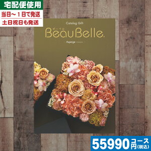 yy/yjzJ^OMtg j wj yS錾//zցz beaubellei{[xj50800~R[XVOOAXyWj j oYj j MtgZ