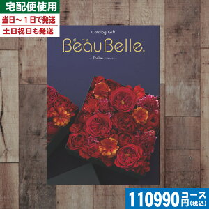 yy/yjzJ^OMtg j lC̃{[xyS錾//zցze[(O) 100800~R[XAeB[u j j oYj j MtgZb
