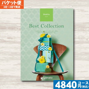 y/zBest Collection-xXgRNV-_A ㎿J^OMtg j oYj j j MtgZbg v[g lC ㎿  a  ei  o