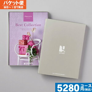 y/zBest Collection-xXgRNV-J}C ㎿J^OMtg j oYj j j MtgZbg v[g lC ㎿  a  ei 